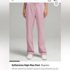 Lululemon softstreme pants